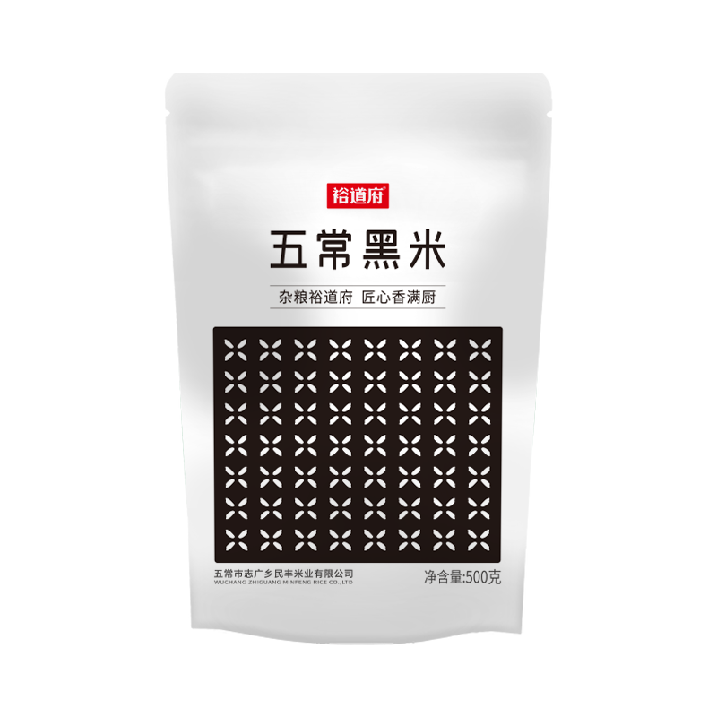 裕道府五常黑米1kg 袋高清大图