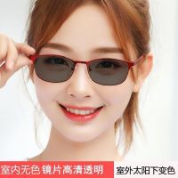 手机电脑感光变色看护目镜平光镜可配眼镜女防辐射眼镜近视眼镜|新款1-红色镜框-变灰镜片 高清近视镜片[左右眼各325度]