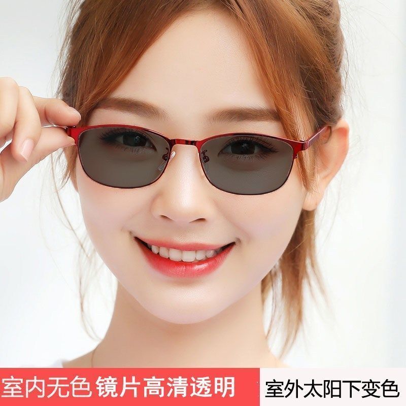 手机电脑感光变色看护目镜平光镜可配眼镜女防辐射眼镜近视眼镜|新款1-红色镜框-变灰镜片 高清近视镜片[左右眼各325度]