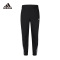 adidas neo阿迪达斯2020男子M ESNTL 3S WVTP梭织长裤GJ8898