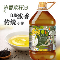 中粮 初萃 古法小榨浓香菜籽油5L 四川风味