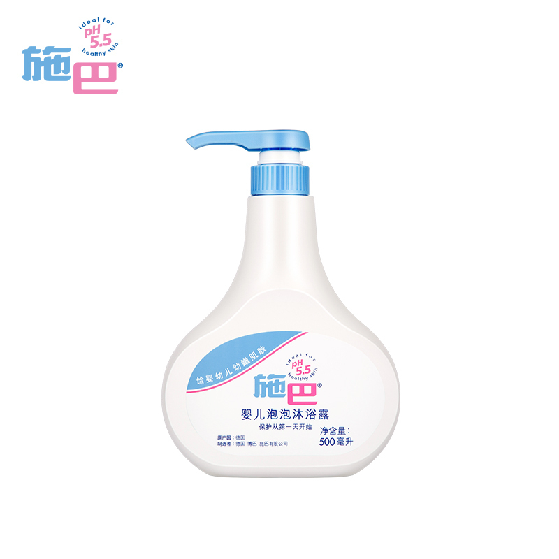 施巴(sebamed)婴儿沐浴液套装500ml*2 儿童婴儿宝宝沐浴露 儿童沐浴露 泡泡沐浴露 洗发露 德国原装进口高清大图
