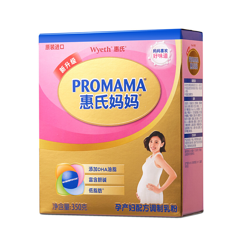 惠氏妈妈PROMAMA孕产妇配方调制乳粉 惠氏妈妈孕产妇配方调制乳粉(350克)