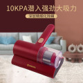 艾美特(Airmate) LVH1003-U01 除螨仪 手持式床铺除螨虫机 家用 震动高频双拍打紫外线杀菌