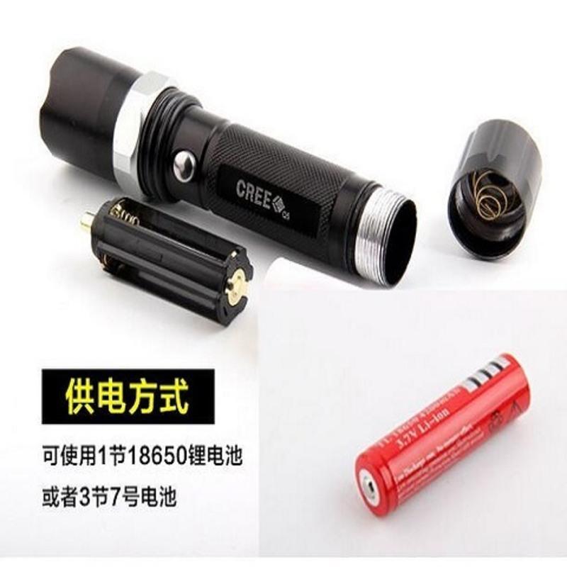 家用电筒强光手手电筒远射LED变焦户外骑行迷你18650电池充电电筒 电筒+电池+充电器