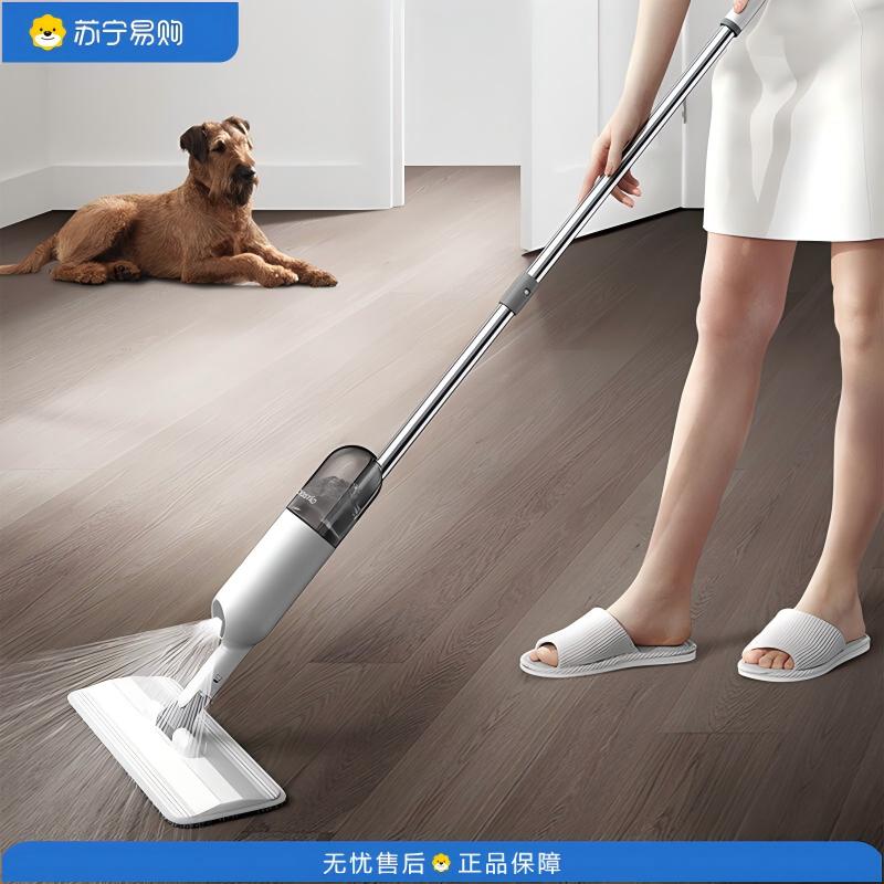 思嘉思达 家用小型喷雾拖把 SKD-D0031