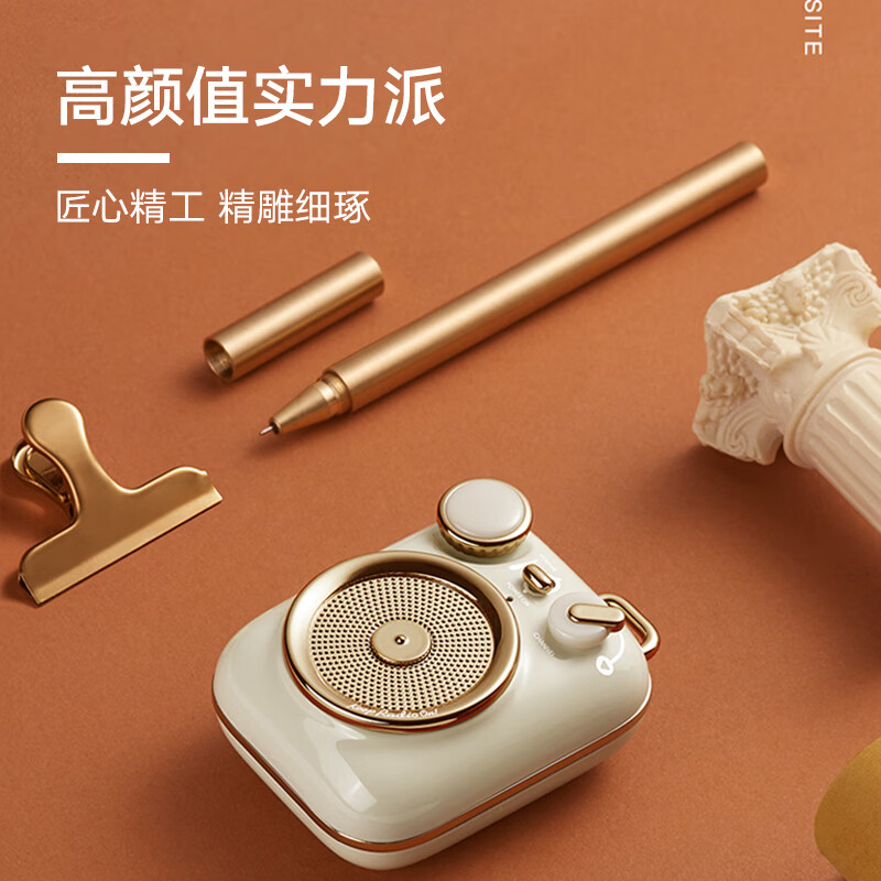 猫王妙播音响小确幸无线蓝牙便携式迷你家用户外小音箱 月岩白高清大图