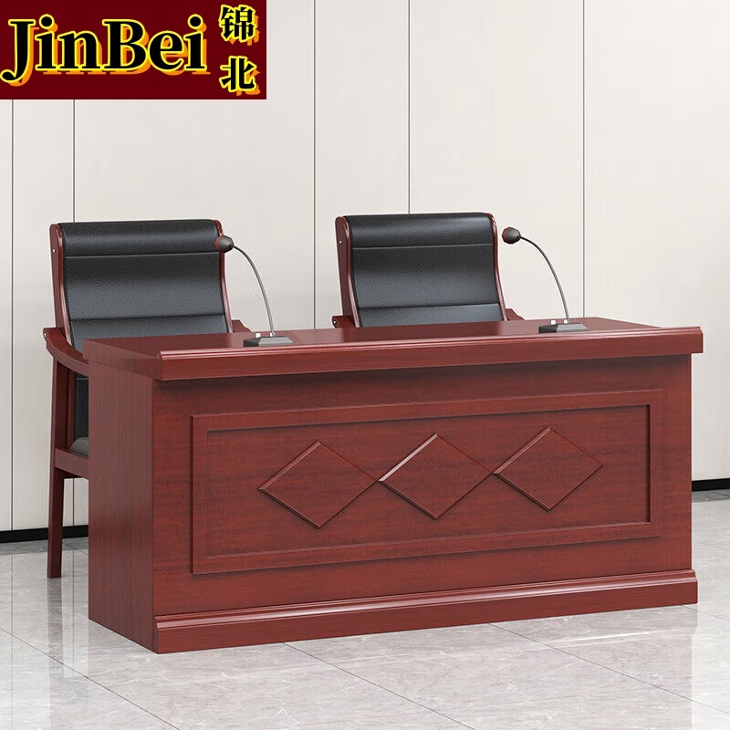 锦北主席台会议桌长条桌培训桌油漆木贴皮开会桌课桌菱形1.4m宽(不含椅)