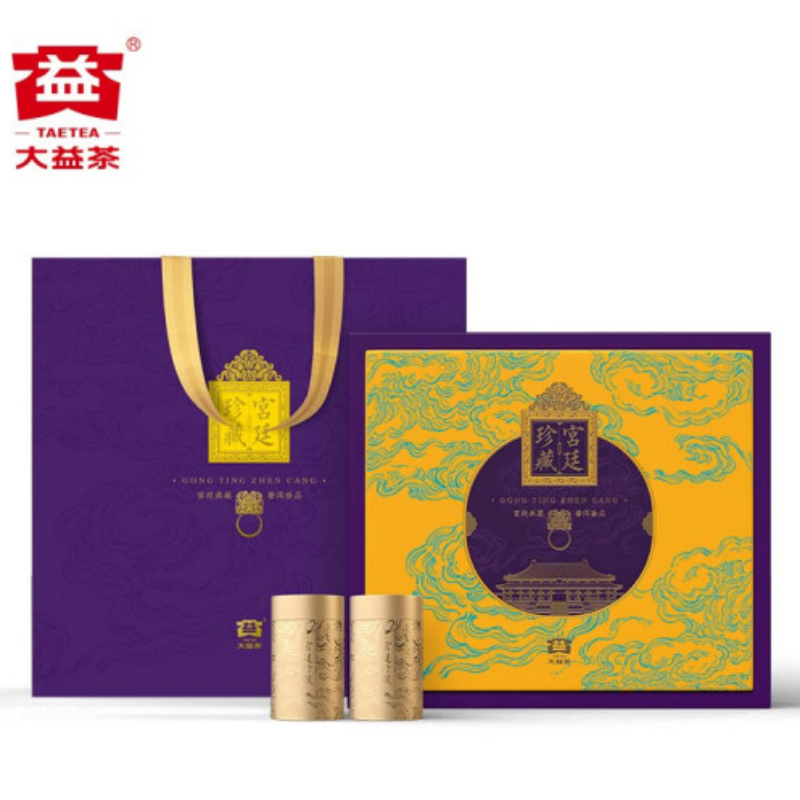 大益宫廷珍藏散茶(熟)(400g)