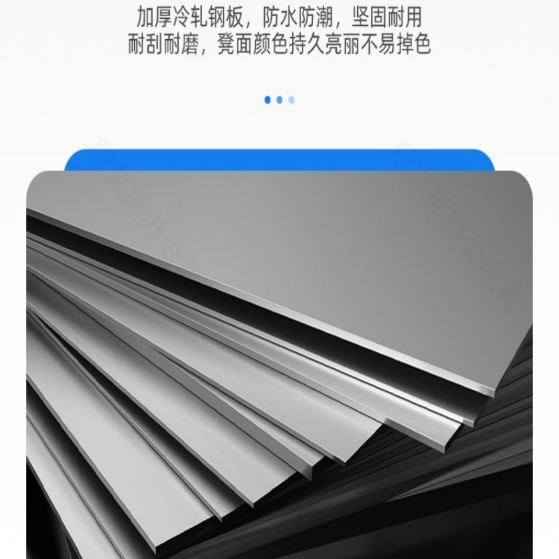 荺炬等候椅五人位张高清大图