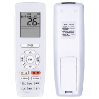 启朝适用空调遥控器YAPOFB3 YAP0FB3 WIFI YAPOFB6WIFI 冷静王2 II变频