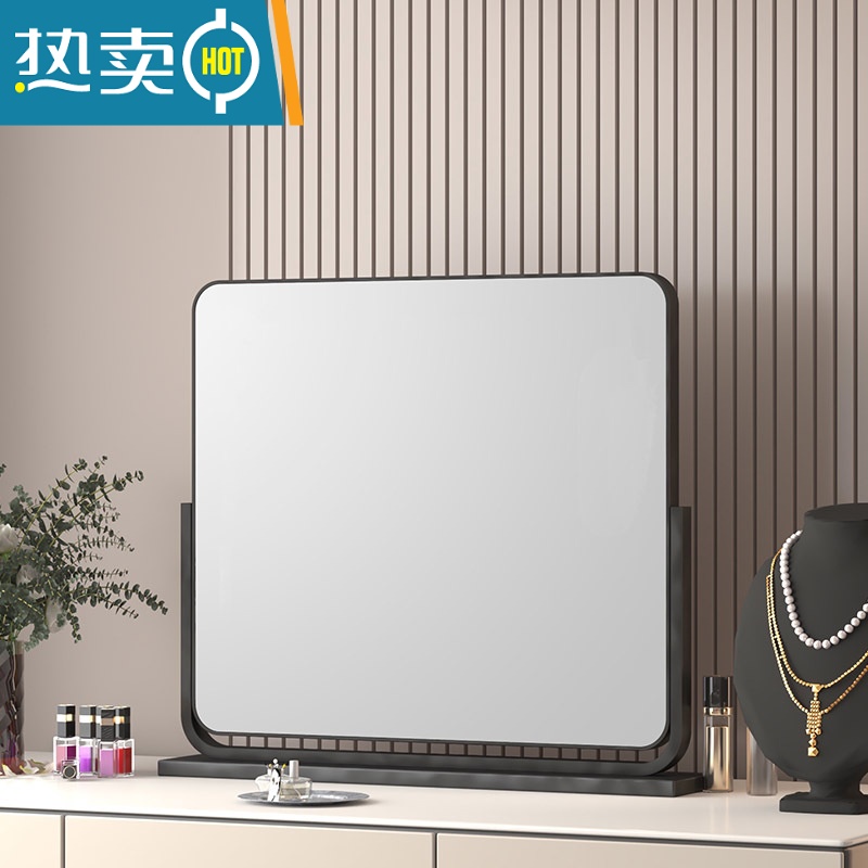 敬平化妆镜高清网红单面镜子公主镜美妆少女梳妆镜桌面台式大号便携式用镜 竖款金色30*42cm高清大图