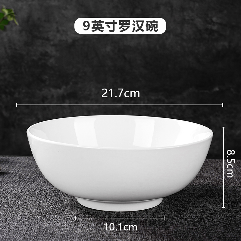 河洛伟业高清大图