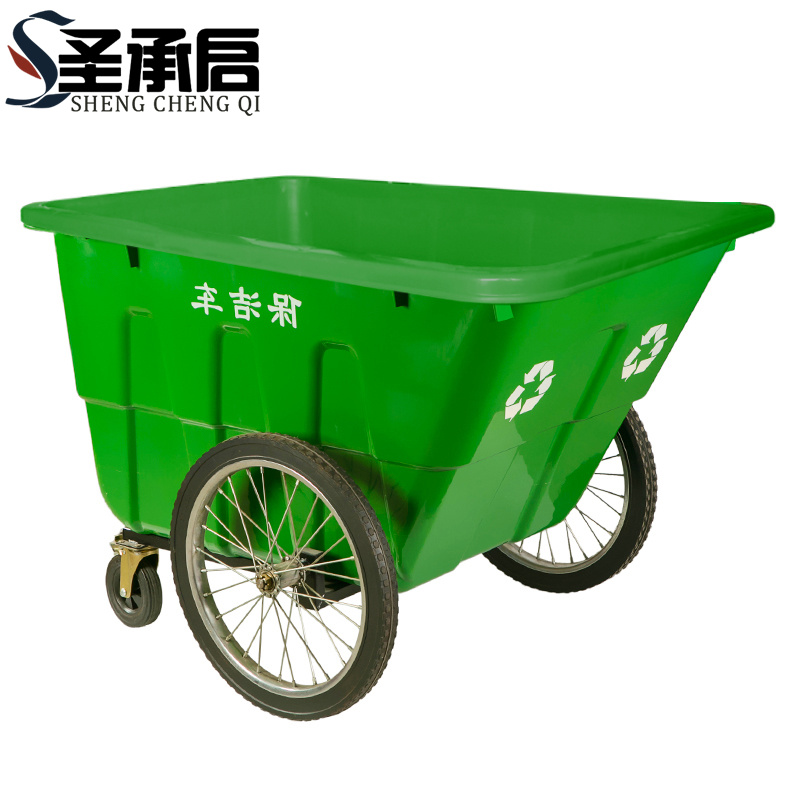 圣承启 保洁车 清洁车个高清大图