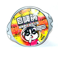 自嗨锅麻辣肥牛自热火锅 自煮自助懒人速食方便小火锅年货送女友送朋友