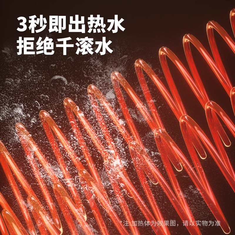 康佳即热式饮水机立式家用全自动智能下置水桶速热办公室2025新款-冷热型