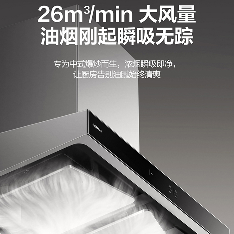 63N0S高清大图