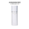 COSME DECORTE 黛珂 AQMCOSME DECORTE 黛珂 W白檀 睿护乳液 滋润型 200毫升 秋冬必备