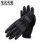 龙云天盾战术手套全指保暖制式作训手套运动触屏登山骑行训练防滑作战布壳战术手套XL码