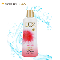 力士（Lux）香氛精油娇肤沐浴乳 恒久嫩肤200ml【联合利华】