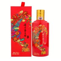 43%vol 500ml 贵州茅台酒(喜宴·红+喜宴·白)酱香型白酒【价格图片