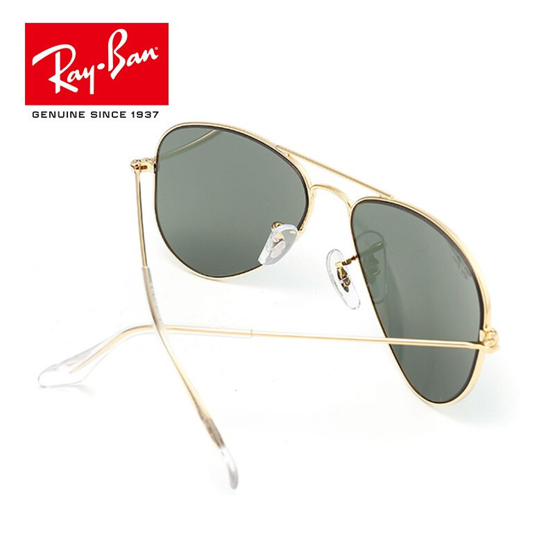 RayBan 雷朋儿童眼镜飞行员形太阳镜童蛤蟆镜防紫外线0RJ9506S高清大图