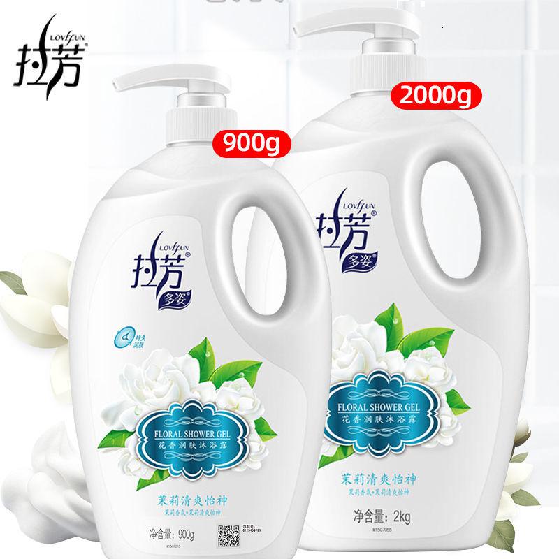 拉芳沐浴露2kg/900g玫瑰香氛+牛奶精华沐浴乳留香家庭装高清大图
