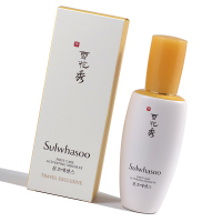Sulwhasoo雪花秀润燥精华液90ml 面部补水保湿 润致焕活肌底精华露 正品