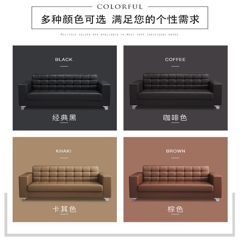 鑫办公 办公家具商务接待现代简约会客办公沙发茶几组合套装会客洽谈沙发单人位简约休闲时尚极简现代三人位