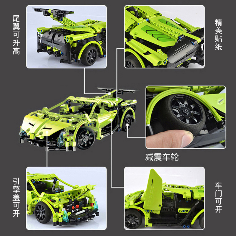 大型拼装遥控电动积木男孩子充电汽车拼装玩具6-8-10岁 M1A2主战坦克【1498片】高清大图