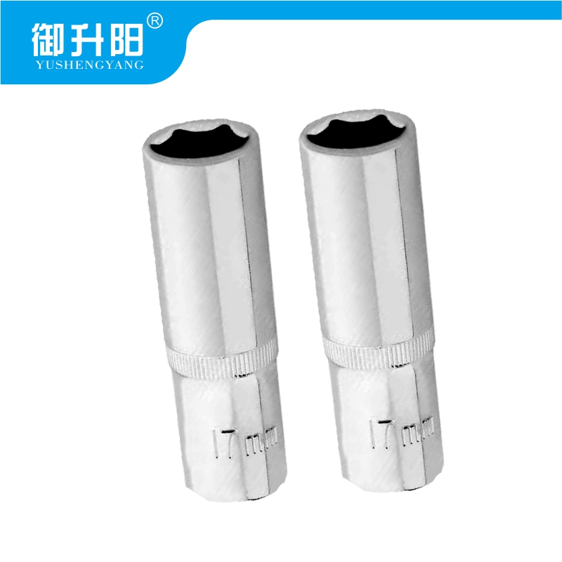 御升阳 12.5mm系列六角长套筒 17mm 个高清大图