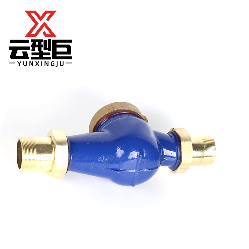 云型巨 丝扣旋翼式水表 DN25 个高清大图