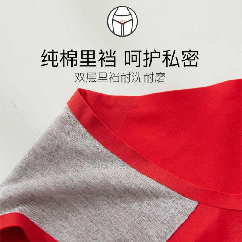 乳胶大红色本命年结婚内衣聚拢收副乳文胸罩高清大图