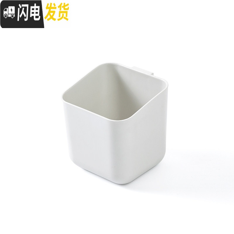 三维工匠遥控器挂架收纳盒墙壁挂式创意客厅简约装放钥匙空调遥控免钉挂墙高清大图