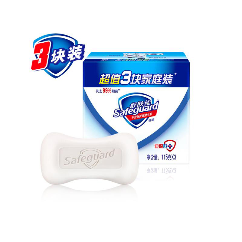 舒肤佳 纯白清香型 香皂115克X3 (10套)