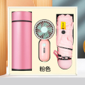 铁迅 礼品 P01 套 粉色