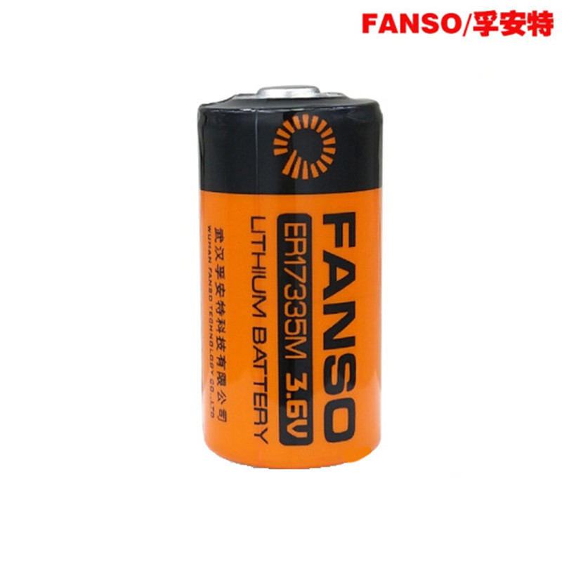 孚安特ER17335M 锂亚功率型 1700mAH 3.6V锂电池 仪表电池 SN22 单节装