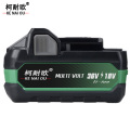 柯耐欧 大容量电动工具通用锂电池 36V/18V 2.5AH/5.0AH 块