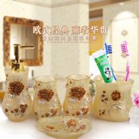 欧式卫浴五件套装洗漱用品创意卫生间浴室刷牙漱口杯牙具树脂套