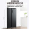 美的 BCD-556WKPM(Q) 556升对开门冰箱 一级能效 变频风冷无霜 大容量