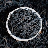 福岗茶叶武夷山老树肉桂茶特级正宗正岩茶叶果香肉桂礼盒装