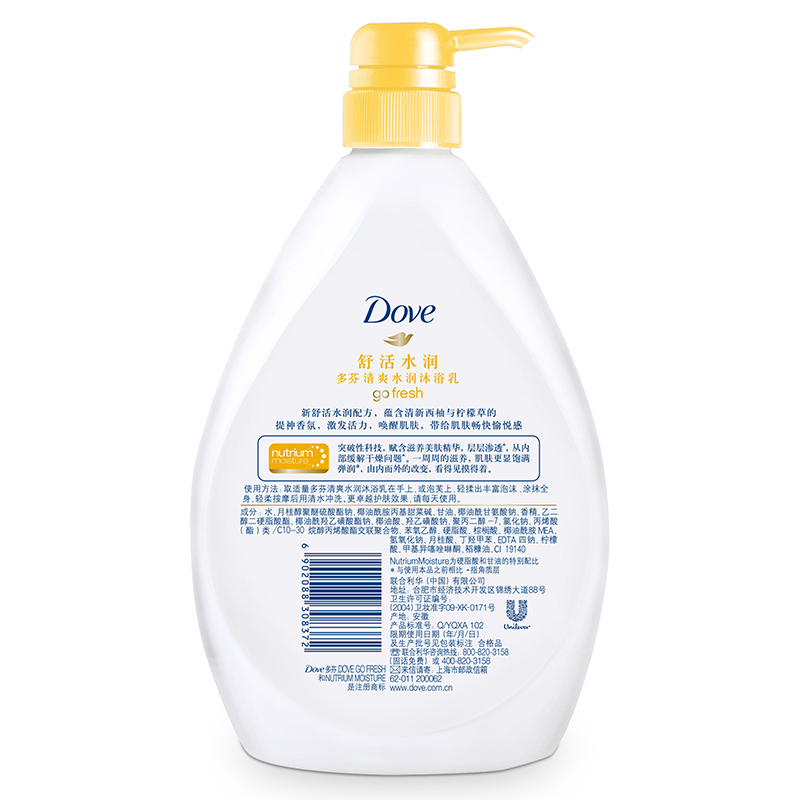 多芬(Dove)沐浴露 清爽水润沐浴乳 舒活水润1KG[联合利华]