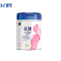 飞鹤星蕴 孕产妇奶粉 0段 (怀孕及哺乳期妈妈适用) 700克