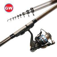 光威（GW）光威大矶矶钓竿4.5米5.4米6.3米抛竿套装鱼竿套装垂钓鱼杆钓鱼竿远投竿