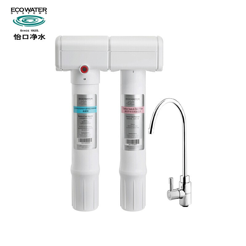 怡口净水(ECOWATER) 800FFDC净水器家用厨房直饮超滤机 无桶无废水不插电