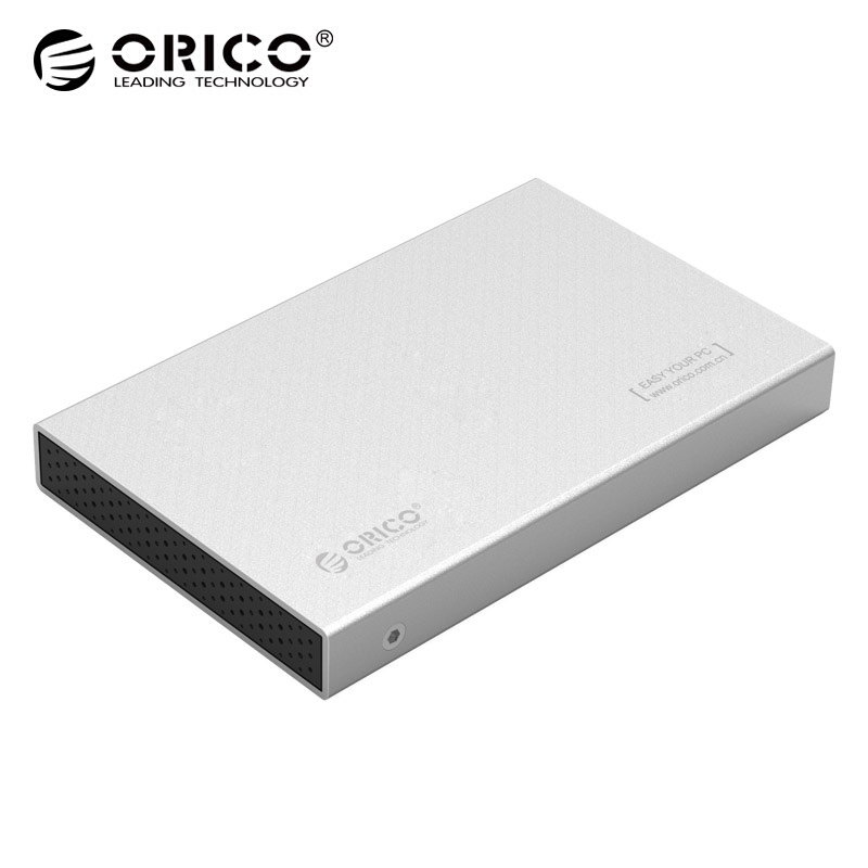 奥睿科(ORICO)笔记本移动硬盘盒子 USB3.0铝合金外置盒 2.5英寸SATA串口笔记本固态ssd硬盘外壳 银