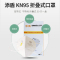 添盾 TD9521V KN95折叠式口罩(耳带式,带呼吸阀,独立装,25只/盒)