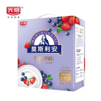 11月新货 光明莫斯利安甄选果粒蓝莓草莓酸牛奶礼盒195g*10盒常温老酸奶(蓝莓+草莓)