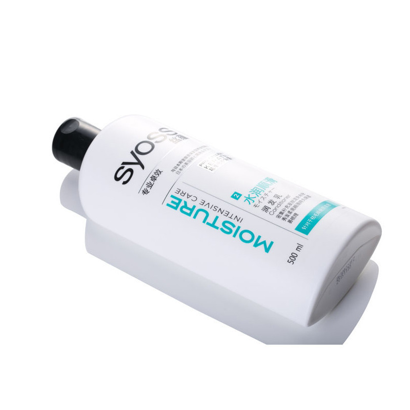 丝蕴水润顺滑润发乳500ml