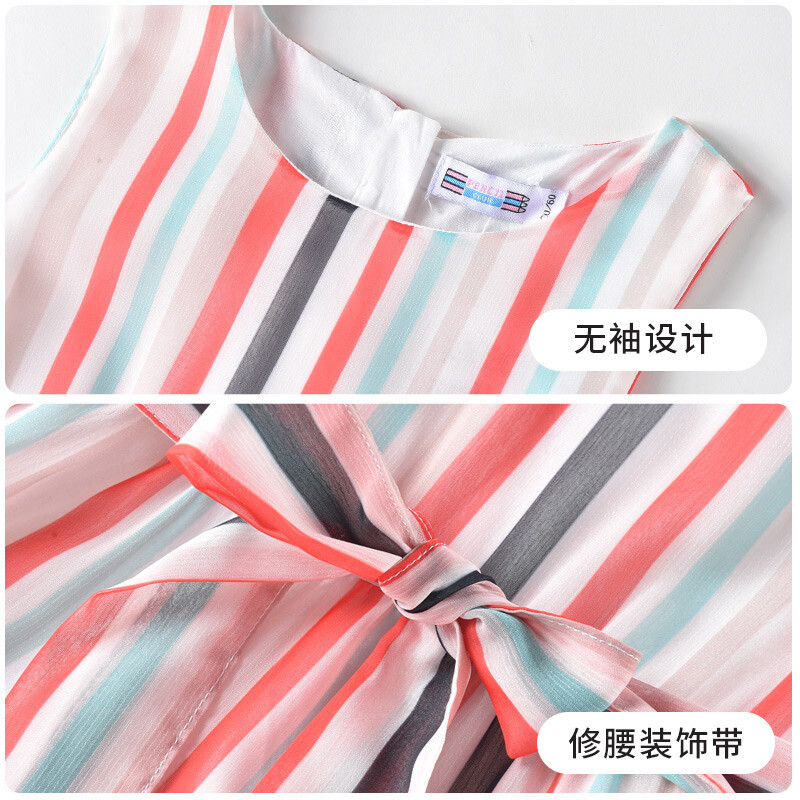 铅笔俱乐部童装2022新款女童连衣裙儿童蛋糕裙中大童洋气背心裙子
